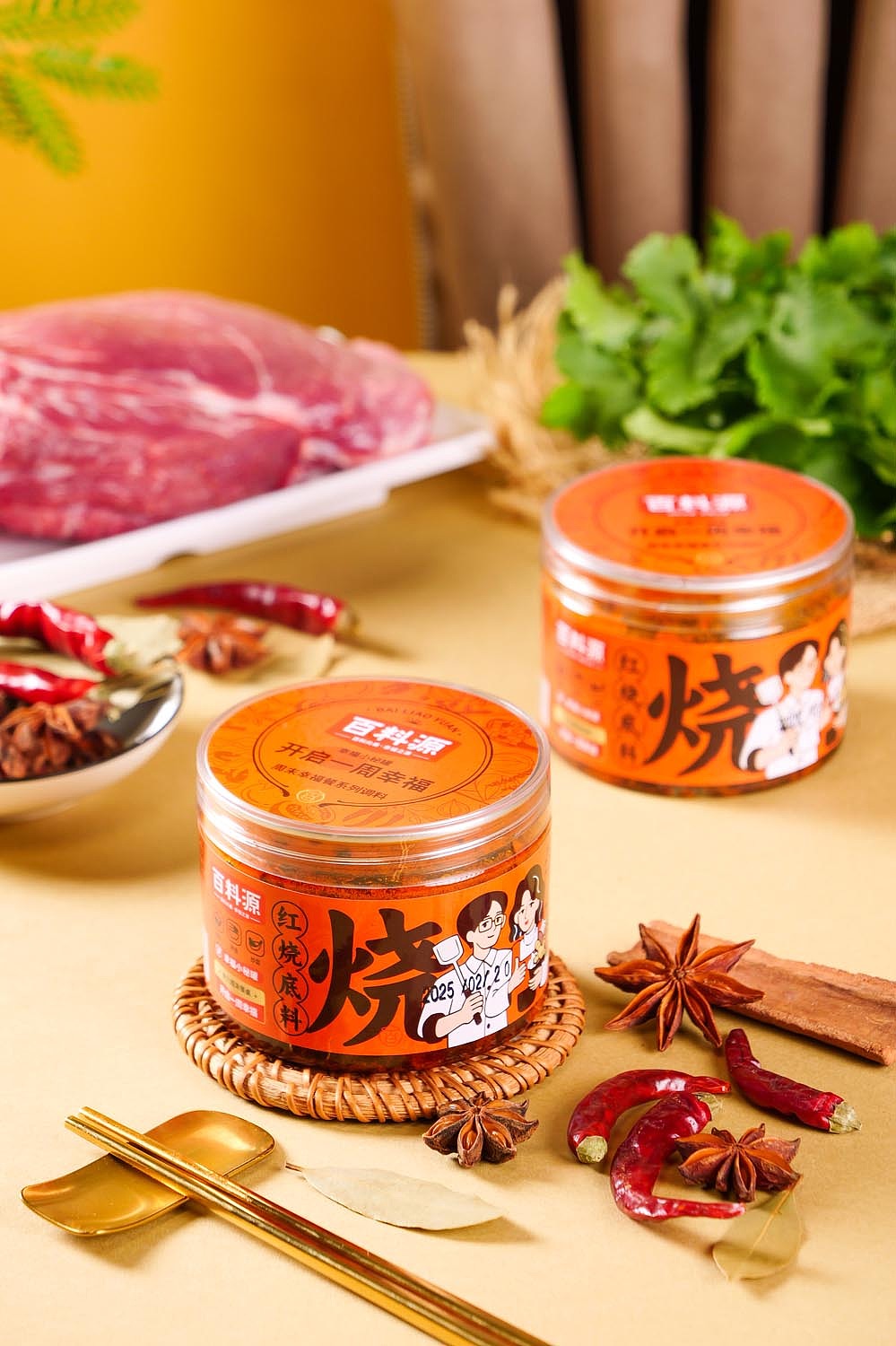 调料拍摄2（图ZNDAyMjM3NDc2） - 产品摄影 - 站酷设计师云匠视觉商业摄影原创素材 - 站酷ZCOOL