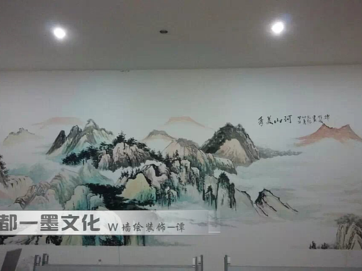 国画山水，国画，山水画墙绘