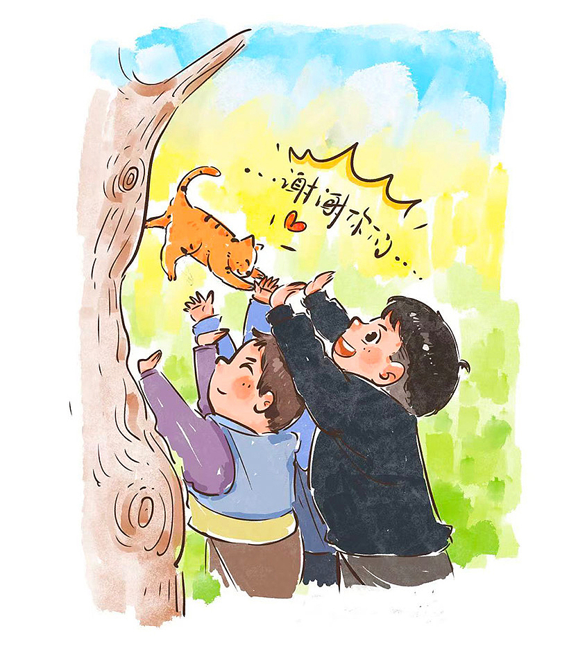 波波漫画/原创漫画合集（图ZNDAyMjQxMDIw） - 艺术插画 - 站酷设计师波波漫画原创素材 - 站酷ZCOOL