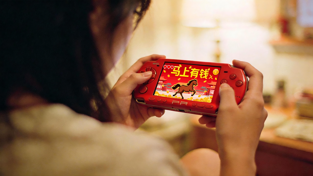 美团外卖1对1急送｜新的一年，吉上加“急”（图ZNDAyMjQyMTU2） - AI作品 - 站酷设计师阿星AX原创素材 - 站酷ZCOOL