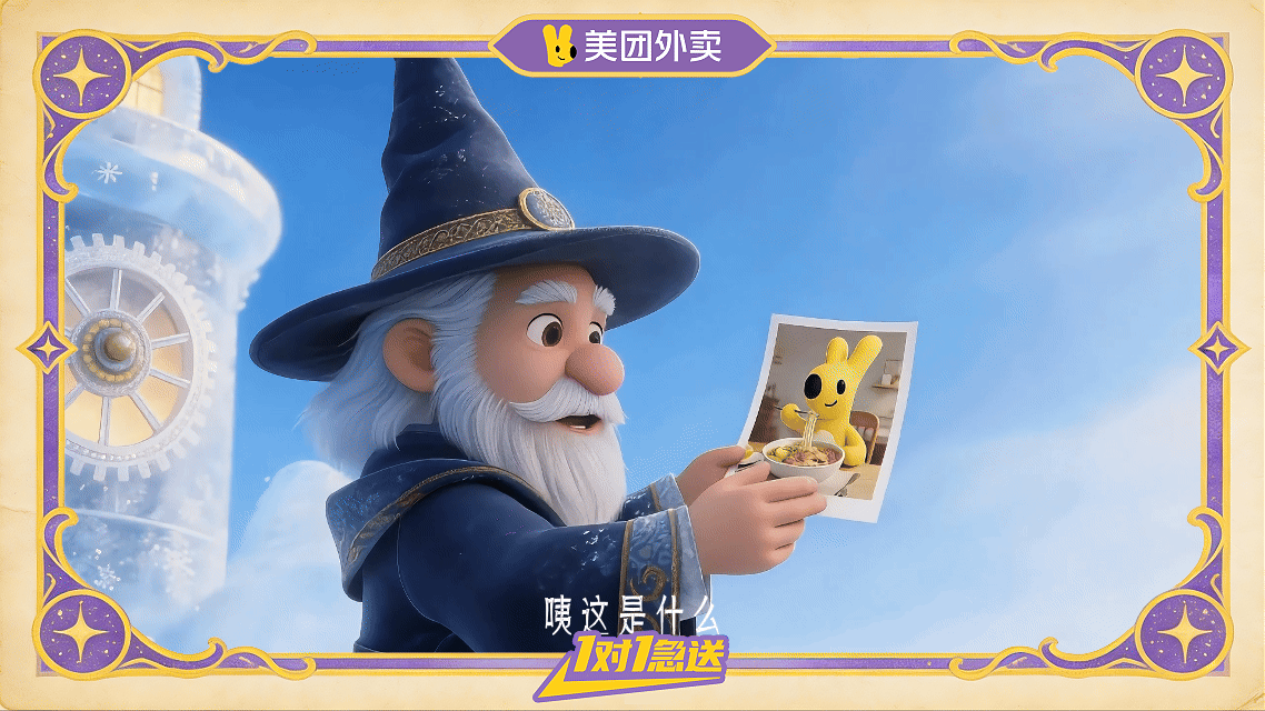 当魔法书里的时间守护者，突然馋那口热汤面（图ZNDAyMjQ2MDcy） - AI作品 - 站酷设计师Keys的大世界原创素材 - 站酷ZCOOL