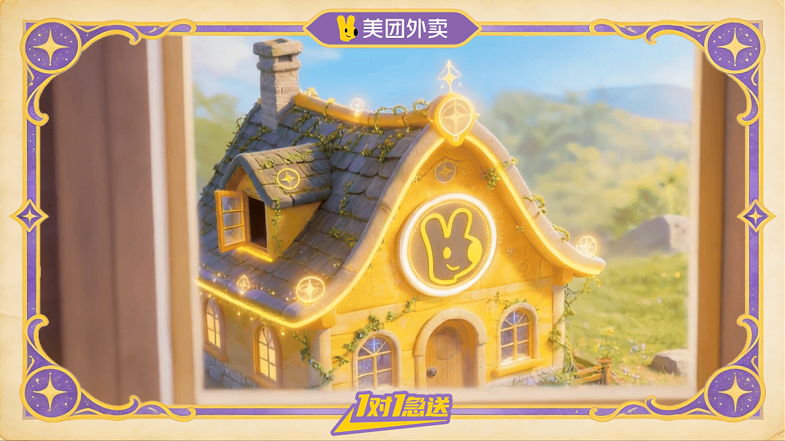 当魔法书里的时间守护者，突然馋那口热汤面（图ZNDAyMjQ2MDY0） - AI作品 - 站酷设计师Keys的大世界原创素材 - 站酷ZCOOL