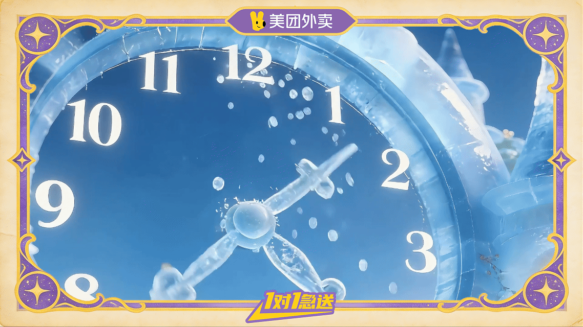 当魔法书里的时间守护者，突然馋那口热汤面（图ZNDAyMjQ2MDgw） - AI作品 - 站酷设计师Keys的大世界原创素材 - 站酷ZCOOL