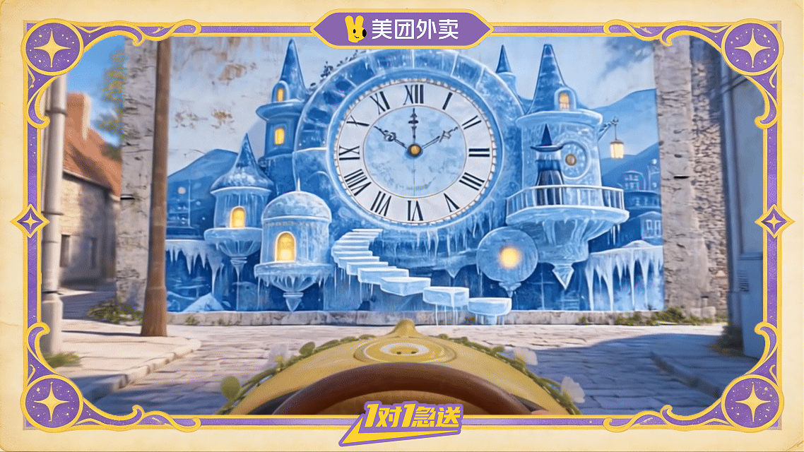 当魔法书里的时间守护者，突然馋那口热汤面（图ZNDAyMjQ2MDg4） - AI作品 - 站酷设计师Keys的大世界原创素材 - 站酷ZCOOL