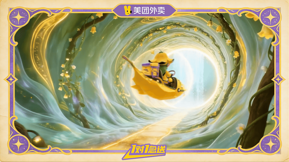 当魔法书里的时间守护者，突然馋那口热汤面（图ZNDAyMjQ2MDky） - AI作品 - 站酷设计师Keys的大世界原创素材 - 站酷ZCOOL