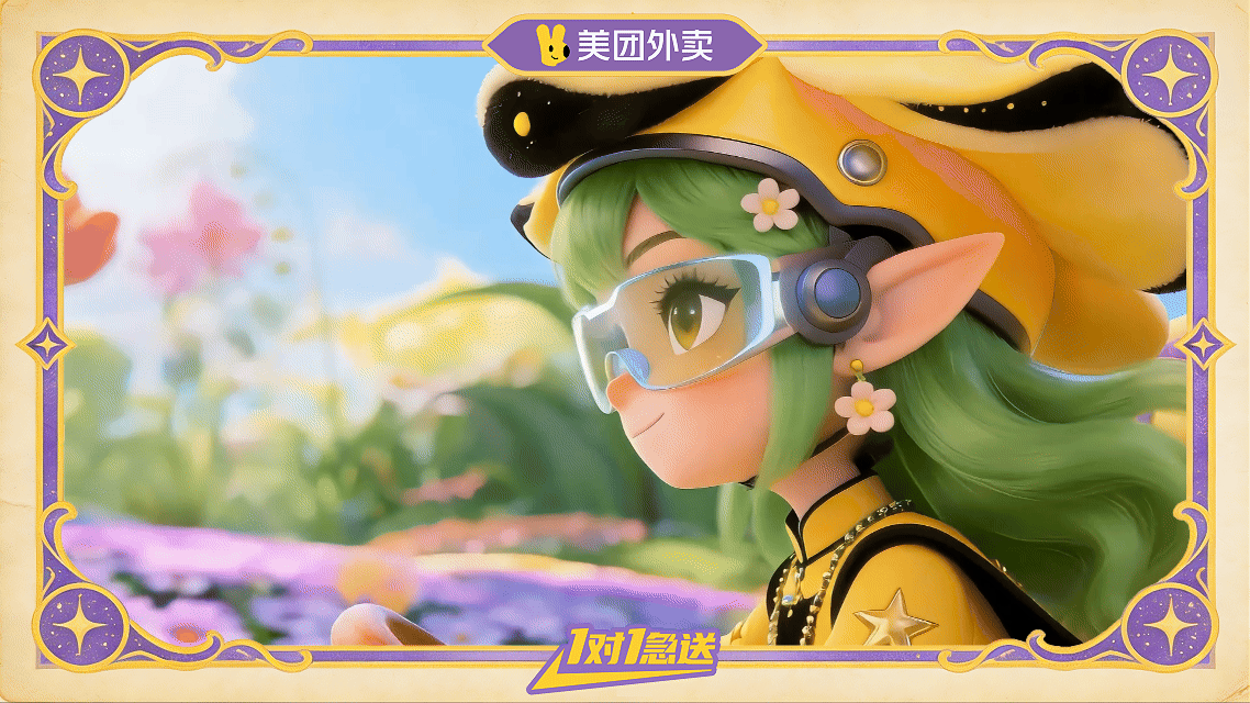 当魔法书里的时间守护者，突然馋那口热汤面（图ZNDAyMjQ2MTA0） - AI作品 - 站酷设计师Keys的大世界原创素材 - 站酷ZCOOL