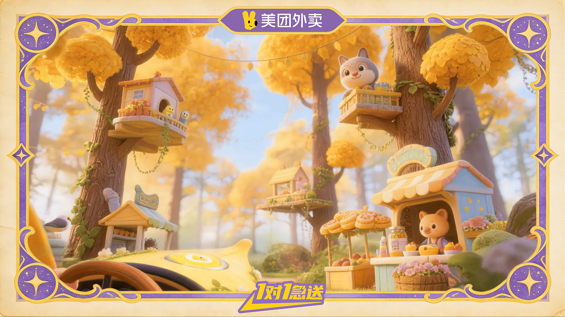 当魔法书里的时间守护者，突然馋那口热汤面（图ZNDAyMjQ2MTEy） - AI作品 - 站酷设计师Keys的大世界原创素材 - 站酷ZCOOL