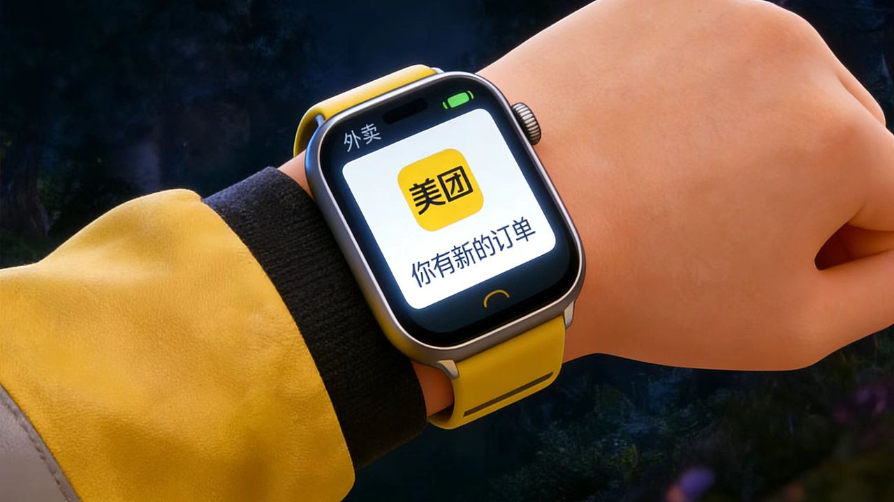 当童话反派点了美团外卖 ——美团外卖1对1急送（图ZNDAyMjQ0NDcy） - AI作品 - 站酷设计师伊修原创素材 - 站酷ZCOOL