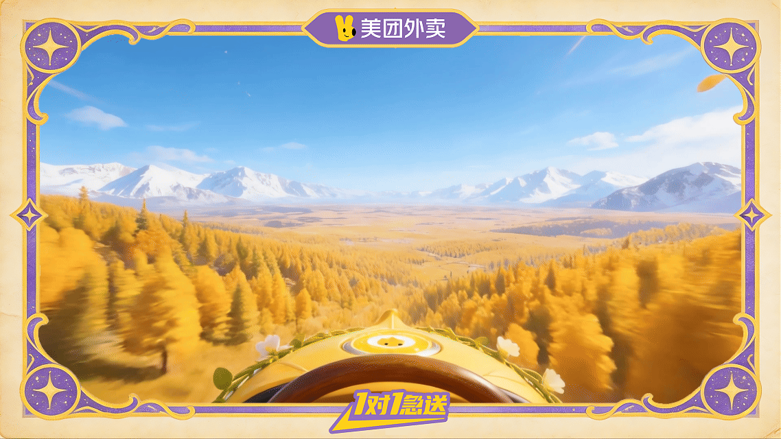 当魔法书里的时间守护者，突然馋那口热汤面（图ZNDAyMjQ2MTI0） - AI作品 - 站酷设计师Keys的大世界原创素材 - 站酷ZCOOL