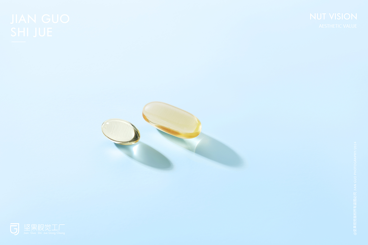 汤臣倍健｜晶装鱼油推广图拍摄｜坚果视觉（图ZNDAyMjQ0MzY0） - 产品摄影 - 站酷设计师坚果视觉工厂原创素材 - 站酷ZCOOL