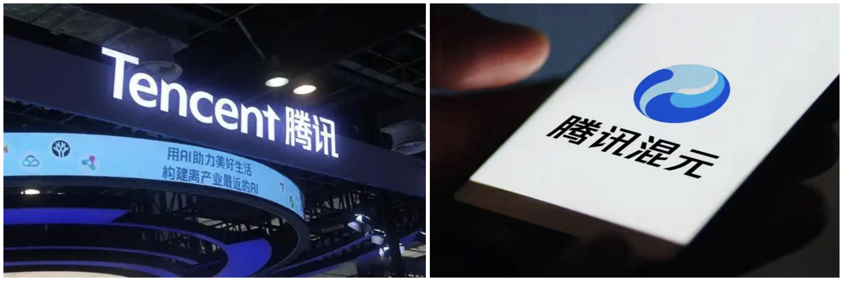 MEUX「一月」AI设计观察（图ZMTU0MDAxNzY=） - 教程 - 站酷设计师百度MEUX原创素材 - 站酷ZCOOL