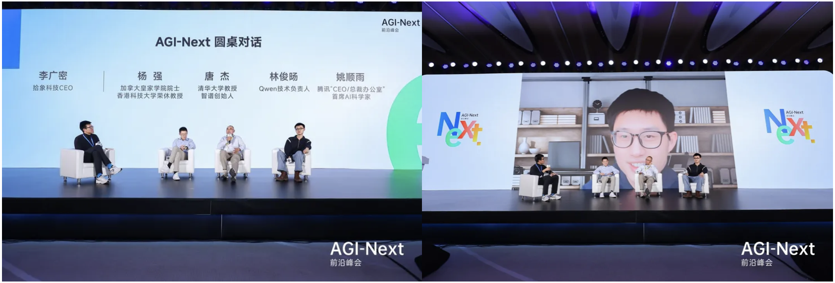MEUX「一月」AI设计观察（图ZMTU0MDAxODQ=） - 教程 - 站酷设计师百度MEUX原创素材 - 站酷ZCOOL