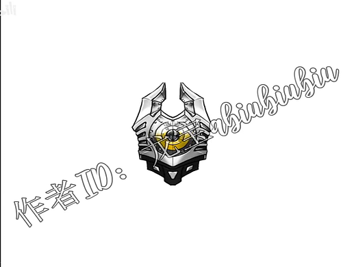 彗星怪兽：EX多拉考