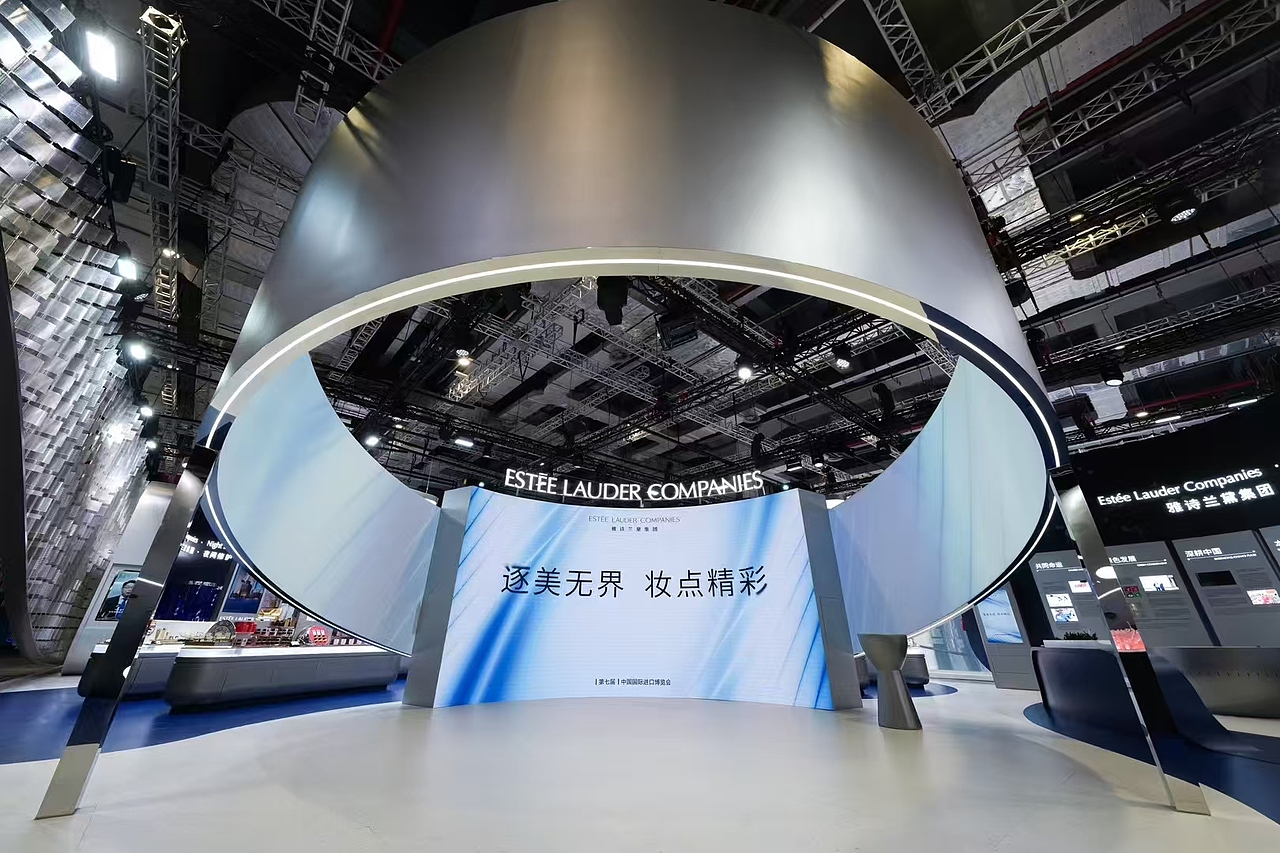 2024上海进博会（图ZNDAyMjQ5MDU2） - 其他摄影 - 站酷设计师zackzyy原创素材 - 站酷ZCOOL