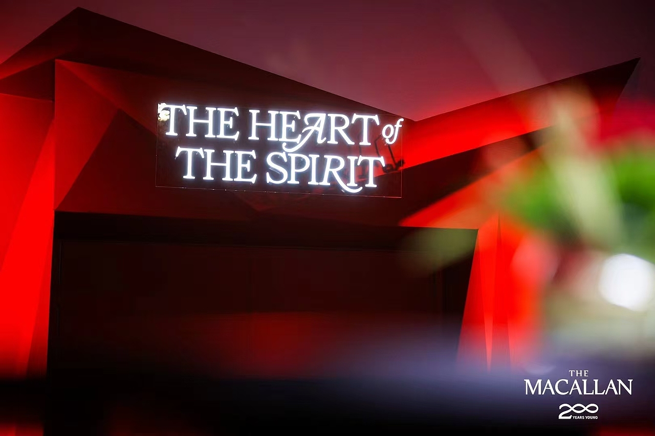 2024上海进博会（图ZNDAyMjQ5MDky） - 其他摄影 - 站酷设计师zackzyy原创素材 - 站酷ZCOOL