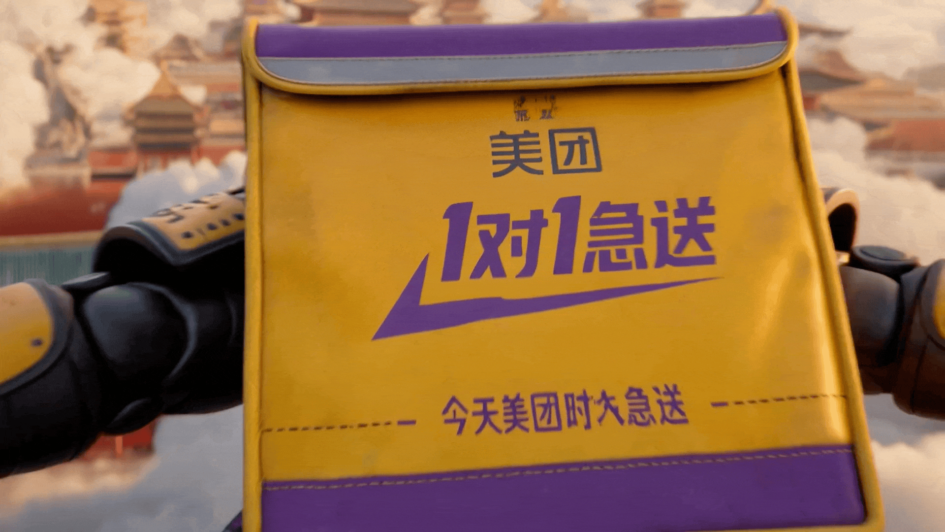 一骑红尘·跨时空急送（图ZNDAyMjQ5ODY4） - AI作品 - 站酷设计师Sahraa原创素材 - 站酷ZCOOL