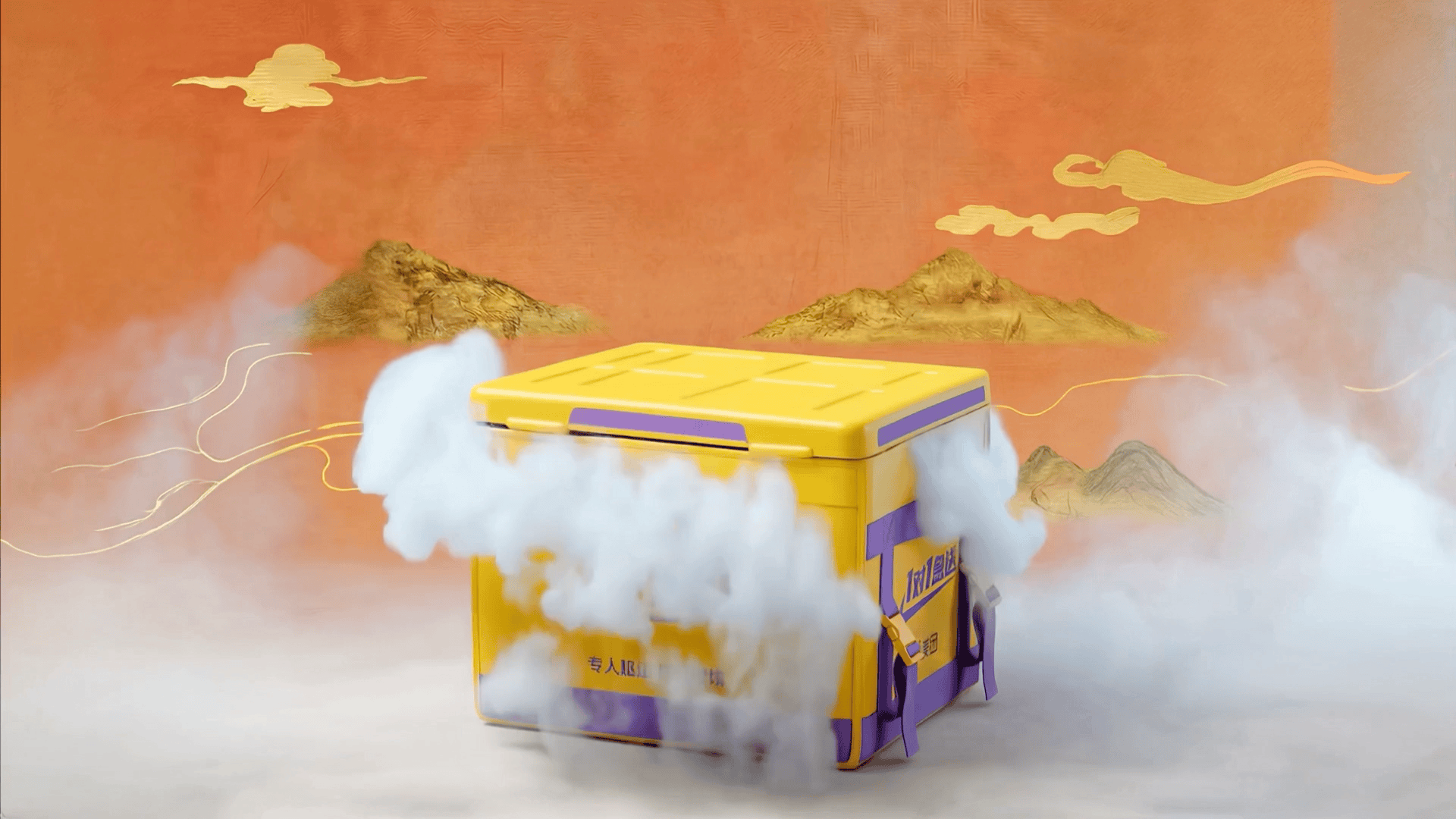 一骑红尘·跨时空急送（图ZNDAyMjQ5ODcy） - AI作品 - 站酷设计师Sahraa原创素材 - 站酷ZCOOL