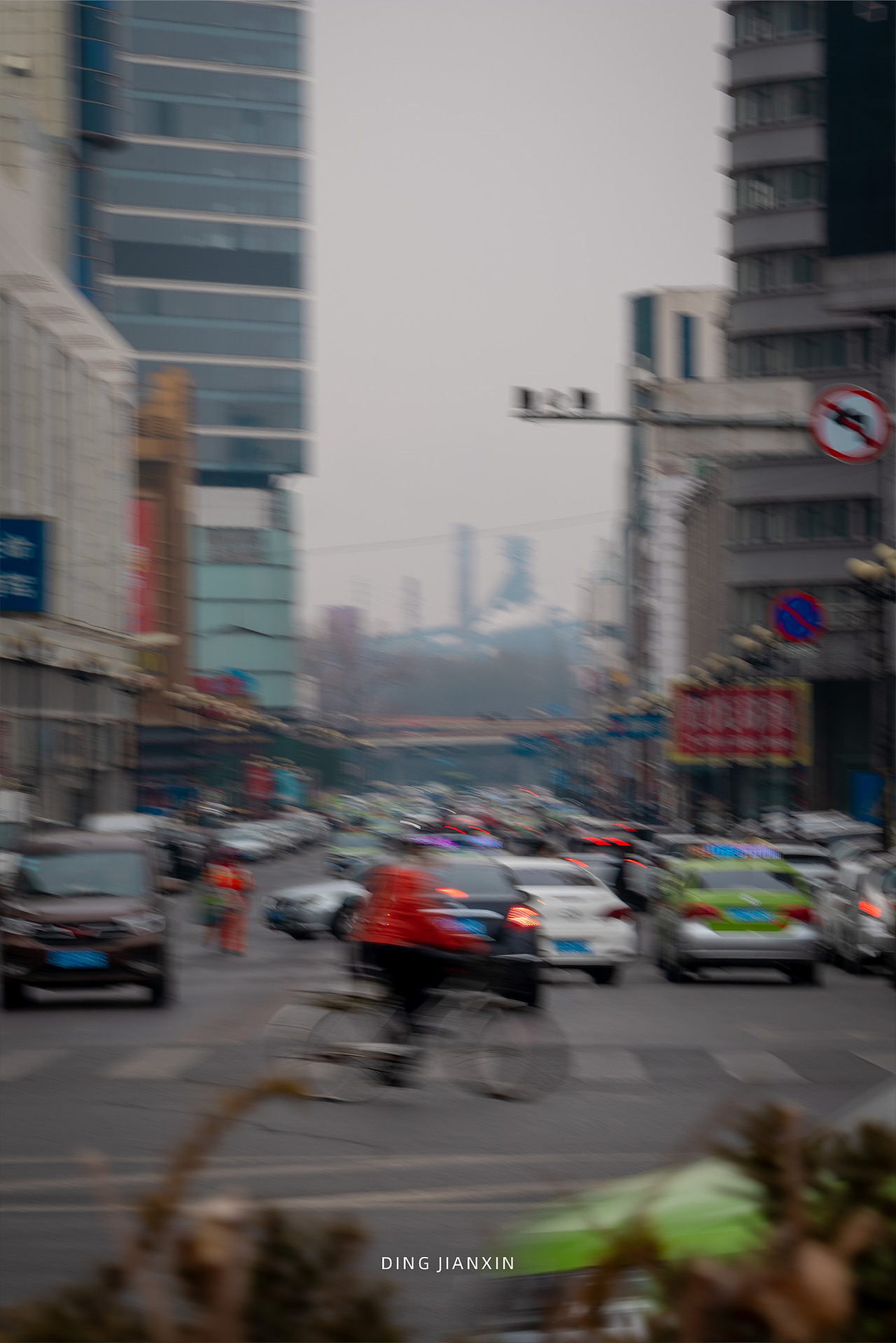 鞍山，东北一座不该被遗忘的城市。（图ZNDAyMjUxOTAw） - 人文/纪实摄影 - 站酷设计师小丁叔叔原创素材 - 站酷ZCOOL