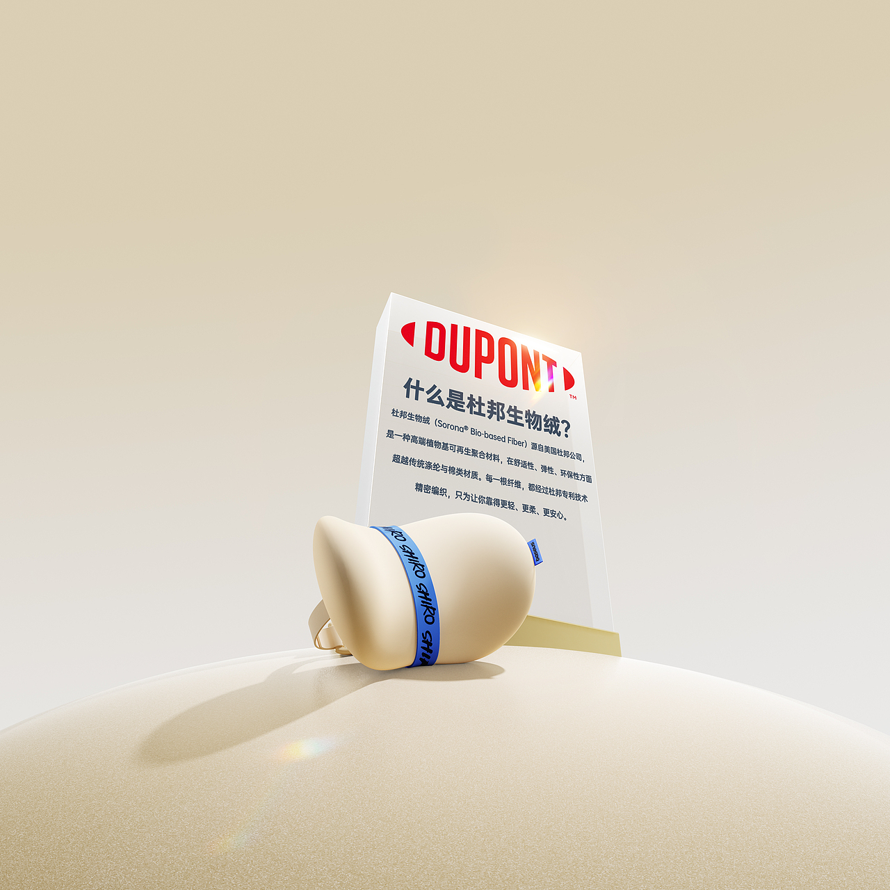 2025-（渲染）（图ZNDAyMjUzMjQ4） - 产品 - 站酷设计师檐下听梅雨原创素材 - 站酷ZCOOL