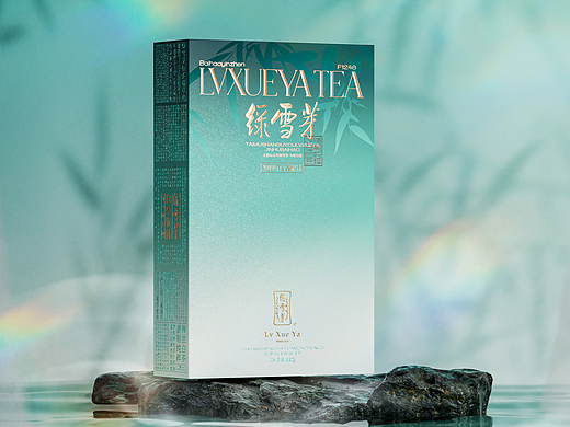 绿雪芽 | 用文化终结白茶内卷