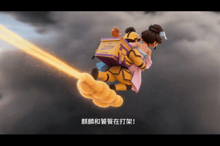 美团外卖1对1急送｜速度古今的新速度（图ZNDAyMjU3MDg0） - AI作品 - 站酷设计师林籁泉韵原创素材 - 站酷ZCOOL