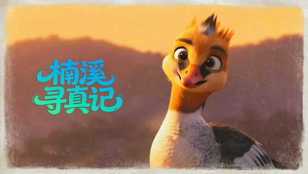 《楠溪寻真记》（图ZNDAyMjU4MTgw） - AI作品 - 站酷设计师屿aaaaa原创素材 - 站酷ZCOOL