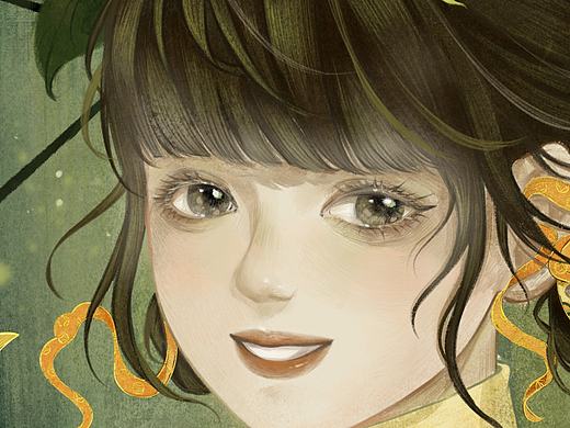吉祥如意