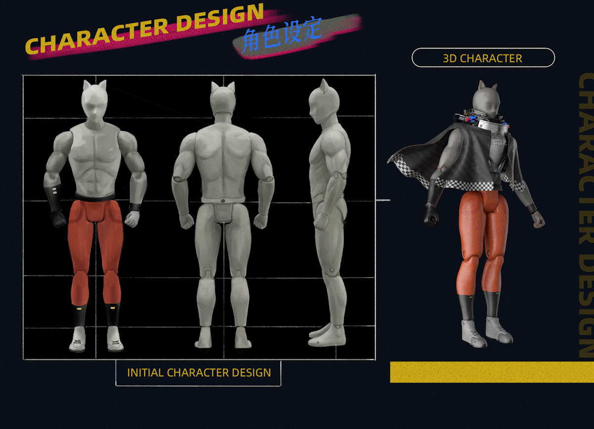 《明日方舟：终末地》集成工业系统介绍短片（图ZNDAyMjU5MzEy） - 动画/影视 - 站酷设计师UnderNotion原创素材 - 站酷ZCOOL