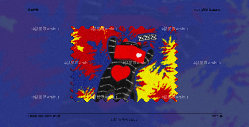 爱读书的小猫咪插画图案分享 · 可授权（图ZNDAyMjY1MzA4） - 图案 - 站酷设计师插画师Arabus原创素材 - 站酷ZCOOL