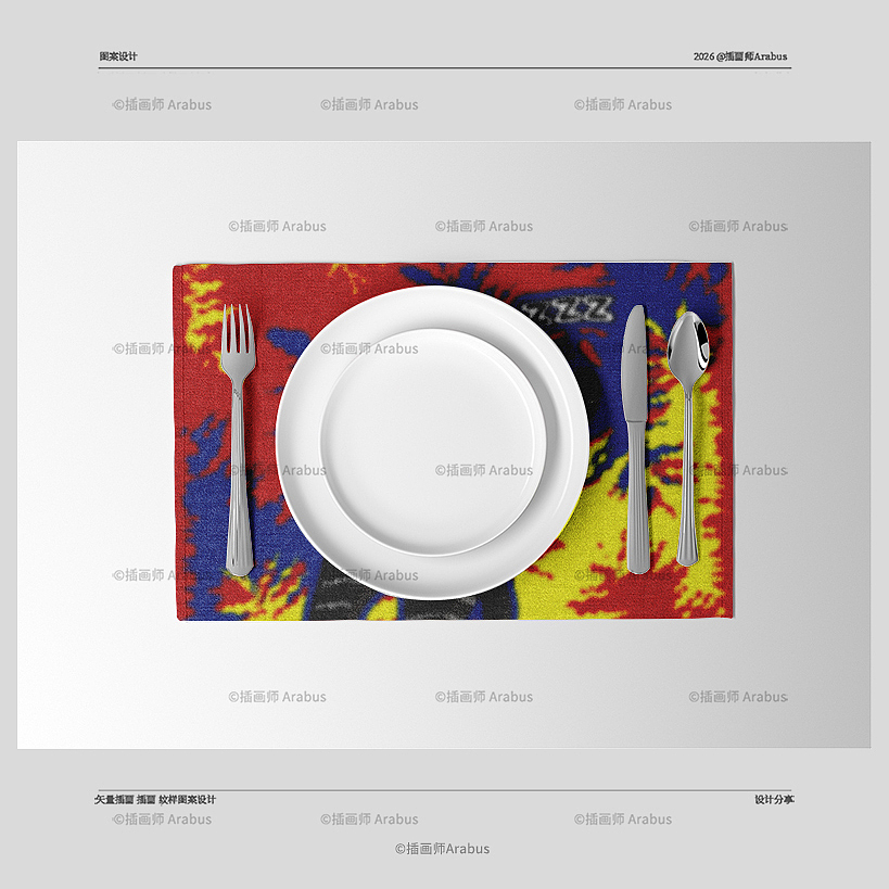 爱读书的小猫咪插画图案分享 · 可授权（图ZNDAyMjY1MzQ0） - 图案 - 站酷设计师插画师Arabus原创素材 - 站酷ZCOOL