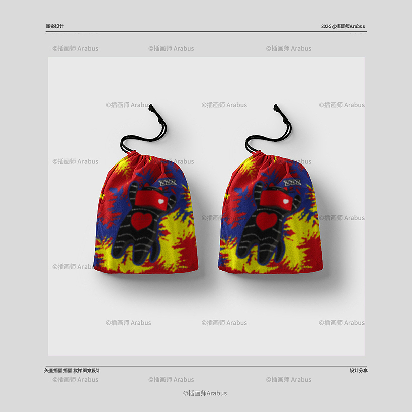 爱读书的小猫咪插画图案分享 · 可授权（图ZNDAyMjY1MzYw） - 图案 - 站酷设计师插画师Arabus原创素材 - 站酷ZCOOL