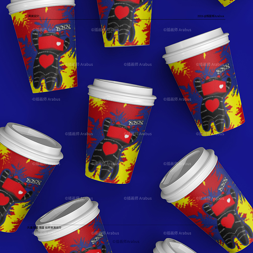 爱读书的小猫咪插画图案分享 · 可授权（图ZNDAyMjY1Mzcy） - 图案 - 站酷设计师插画师Arabus原创素材 - 站酷ZCOOL