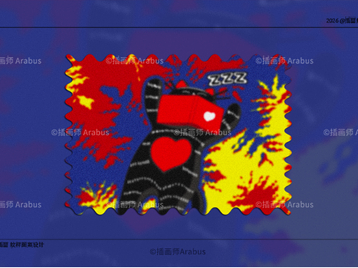 爱读书的小猫咪插画图案分享 · 可授权