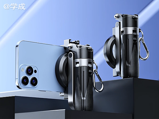 迷你自拍杆渲染