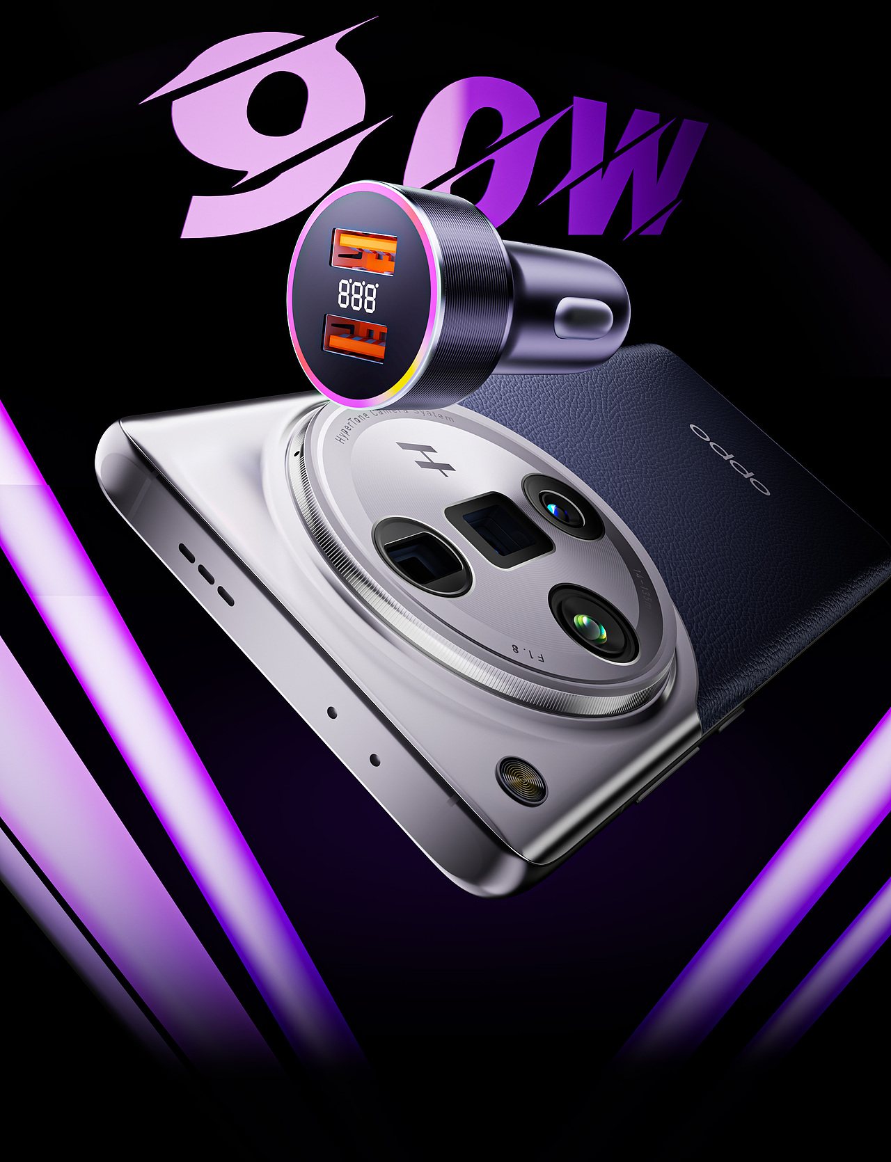 车载充电器渲染，第一次做这张风格的，不咋会排版！（图ZNDAyMjY5MzMy） - 产品 - 站酷设计师加汤的汤姆原创素材 - 站酷ZCOOL