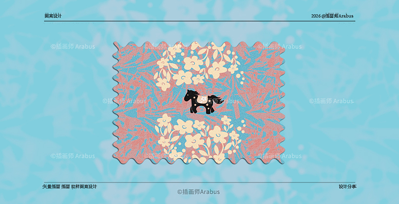 复古小马花纹图案设计分享 · 可授权（图ZNDAyMjcwNzI0） - 图案 - 站酷设计师插画师Arabus原创素材 - 站酷ZCOOL