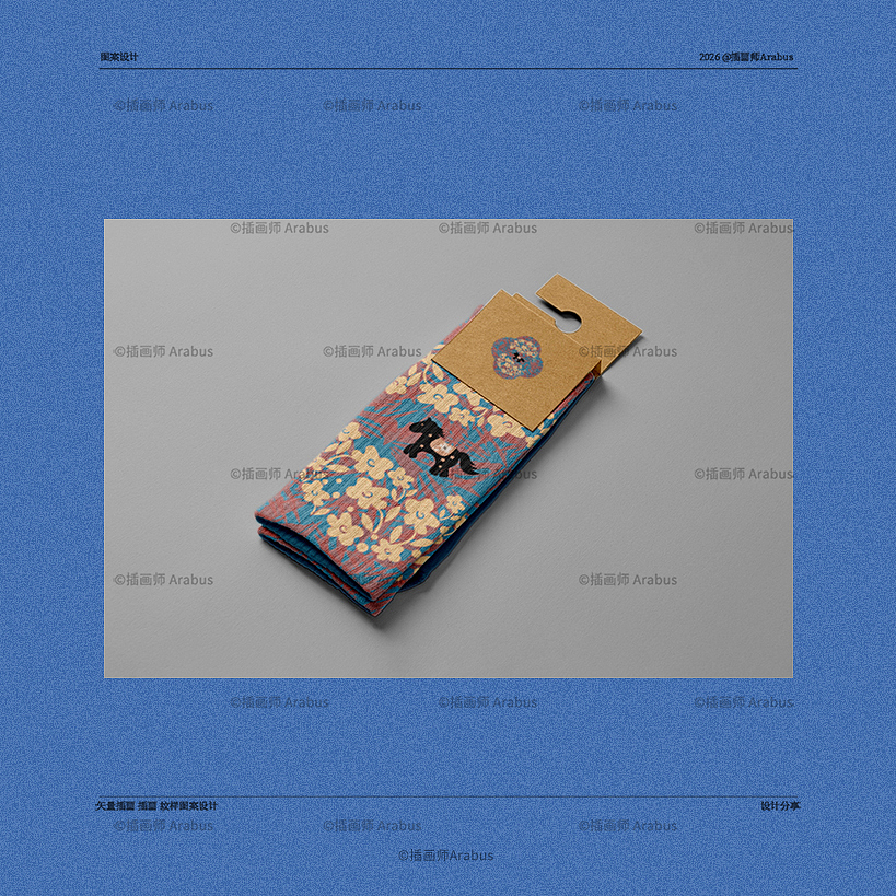 复古小马花纹图案设计分享 · 可授权（图ZNDAyMjcwNzQw） - 图案 - 站酷设计师插画师Arabus原创素材 - 站酷ZCOOL