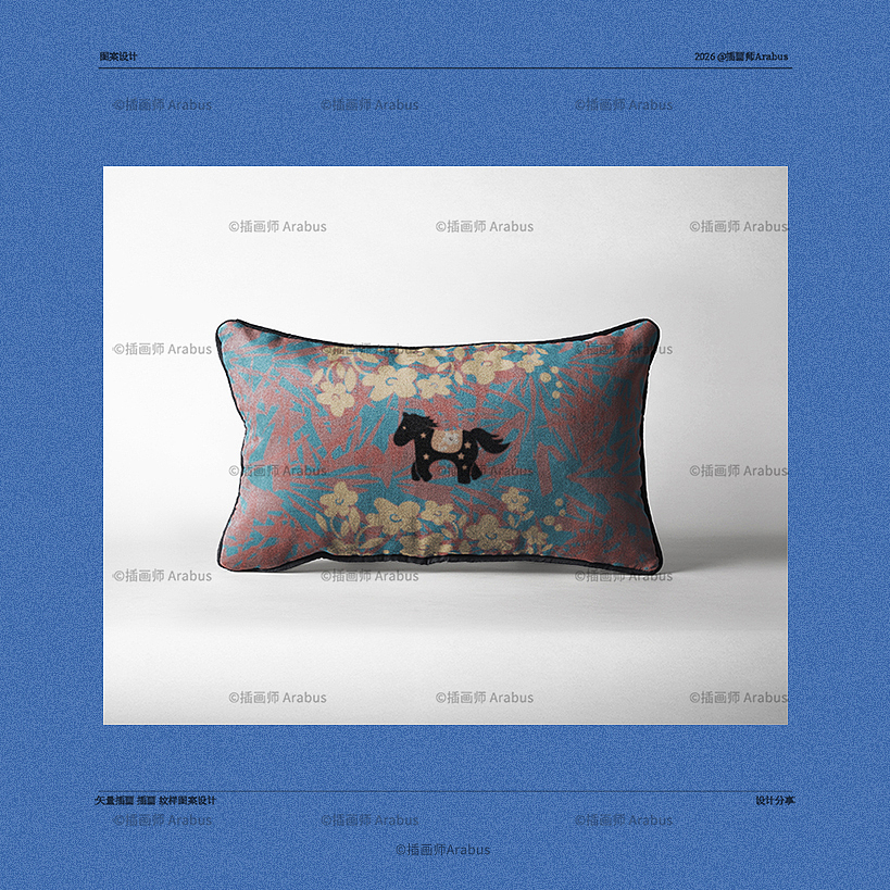 复古小马花纹图案设计分享 · 可授权（图ZNDAyMjcwNzUy） - 图案 - 站酷设计师插画师Arabus原创素材 - 站酷ZCOOL