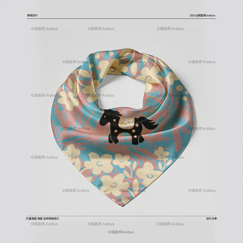 复古小马花纹图案设计分享 · 可授权（图ZNDAyMjcwNzQ0） - 图案 - 站酷设计师插画师Arabus原创素材 - 站酷ZCOOL