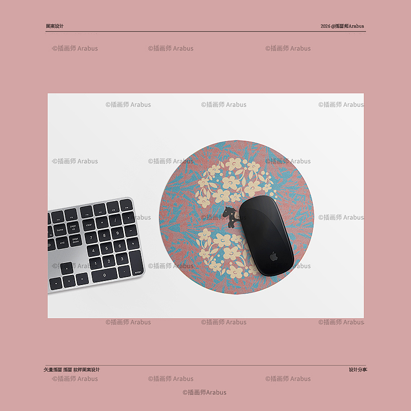 复古小马花纹图案设计分享 · 可授权（图ZNDAyMjcwNzk2） - 图案 - 站酷设计师插画师Arabus原创素材 - 站酷ZCOOL