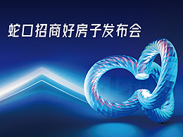 喜欢的
