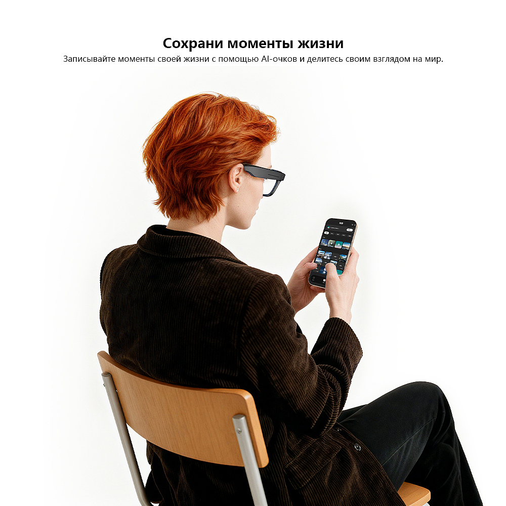 Ai智能眼镜设计图（图ZNDAyMjc0Mzk2） - 品牌 - 站酷设计师Garou_原创素材 - 站酷ZCOOL