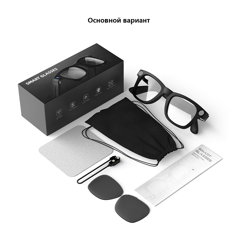 Ai智能眼镜设计图（图ZNDAyMjc0NDEy） - 品牌 - 站酷设计师Garou_原创素材 - 站酷ZCOOL