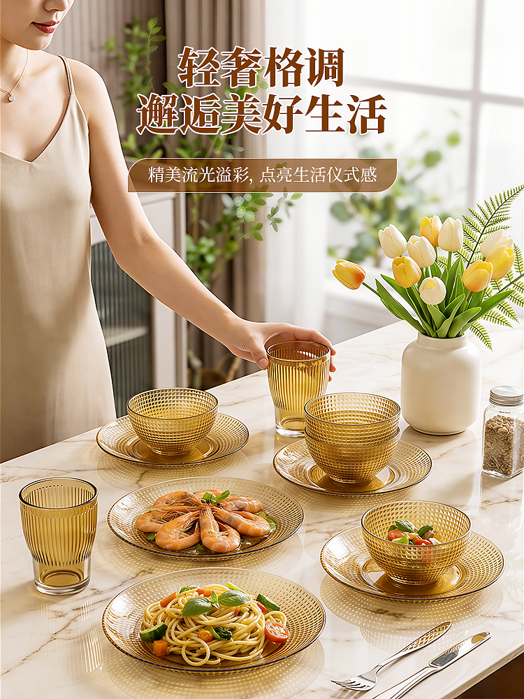 高硼硅餐具套装（图ZNDAyMjc2MDQ4） - 生活用品 - 站酷设计师LumeLab原创素材 - 站酷ZCOOL