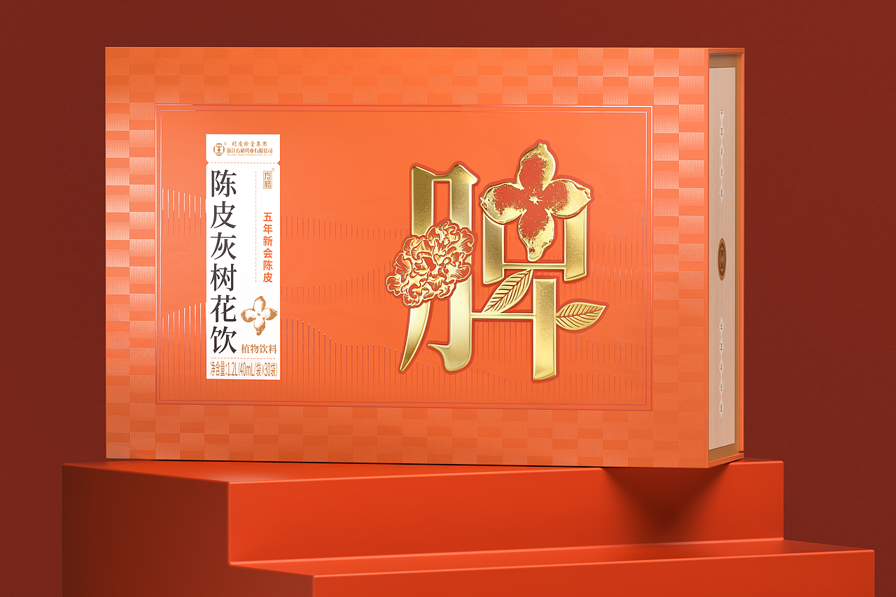 胡庆余堂×方格药业养生礼包装升级的“老字号新表达”(图ZNDAyMjc2MTc2) - 包装 - 站酷设计师竺子设计原创素材 - 站酷ZCOOL