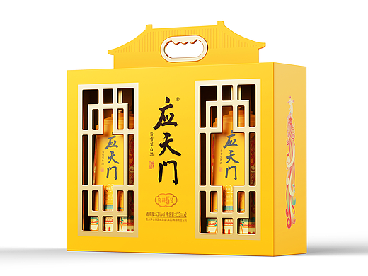 原创设计|应天门酒