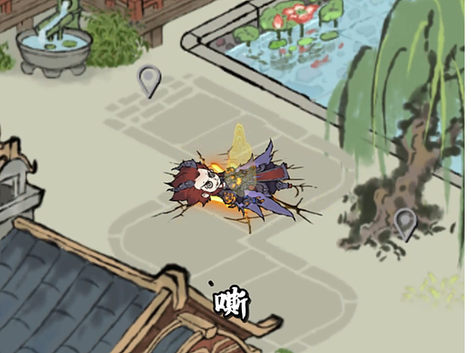 道天录-魔王夺舍