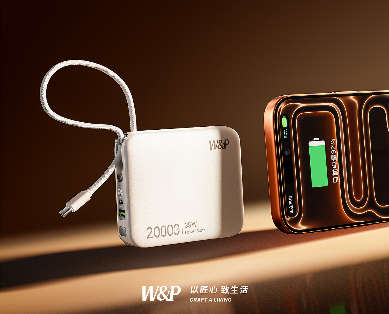 2025·渲染节选大全（图ZNDAyMjgxMDc2） - 产品 - 站酷设计师LX_JayDen原创素材 - 站酷ZCOOL