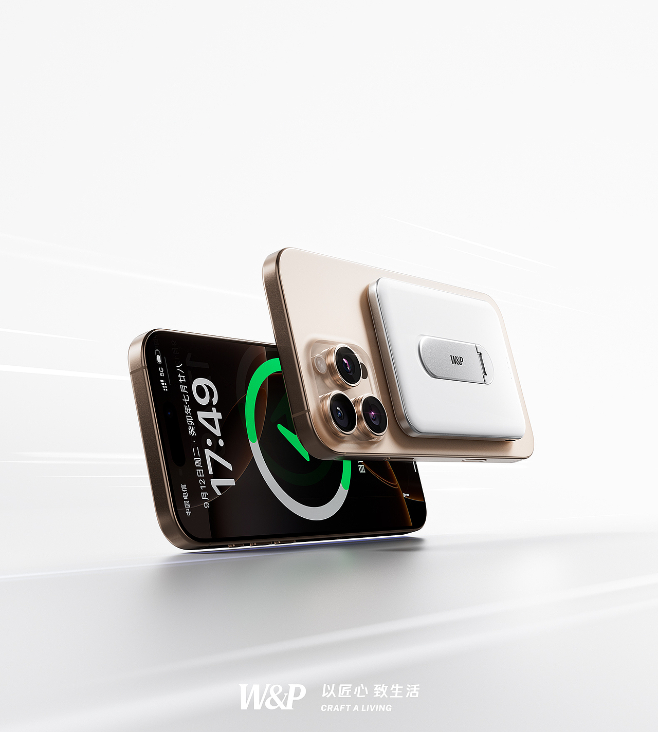 2025·渲染节选大全（图ZNDAyMjgxMTAw） - 产品 - 站酷设计师LX_JayDen原创素材 - 站酷ZCOOL