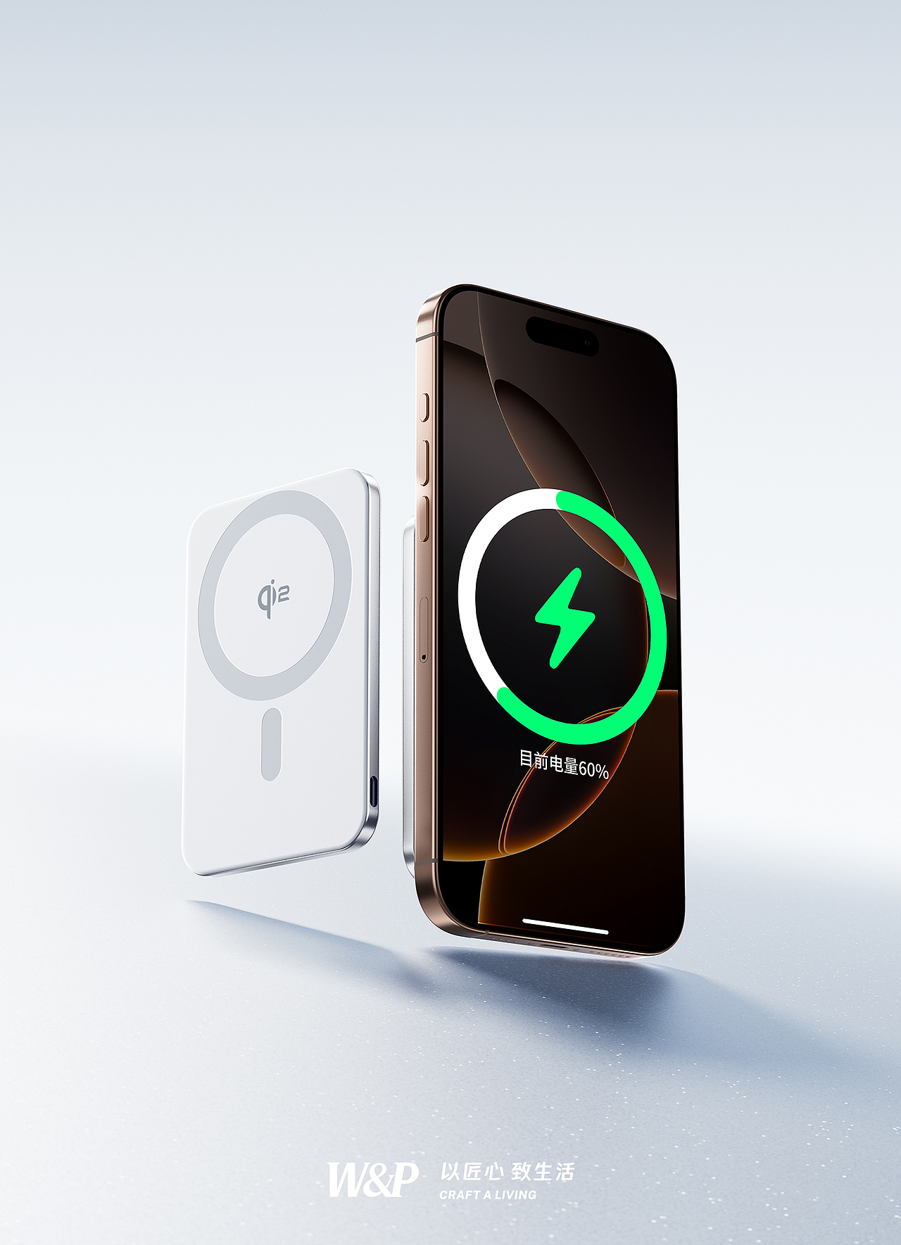 2025·渲染节选大全（图ZNDAyMjgxMTIw） - 产品 - 站酷设计师LX_JayDen原创素材 - 站酷ZCOOL